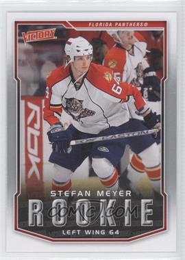 2007-08 Victory - [Base] #339 - Stefan Meyer