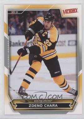 2007-08 Victory - [Base] #64 - Zdeno Chara