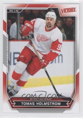 2007-08 Victory - [Base] #99 - Tomas Holmstrom