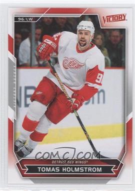 2007-08 Victory - [Base] #99 - Tomas Holmstrom