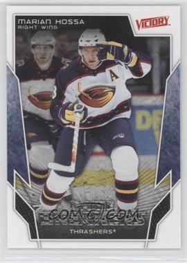 2007-08 Victory - Game Breakers #GB29 - Marian Hossa