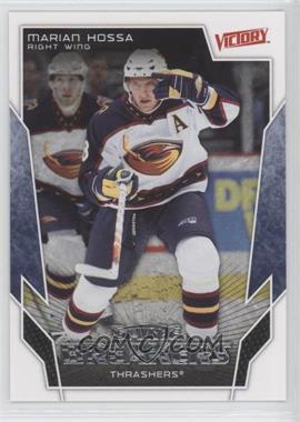 2007-08 Victory - Game Breakers #GB29 - Marian Hossa