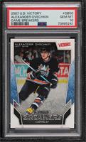 Alex Ovechkin [PSA 10 GEM MT]