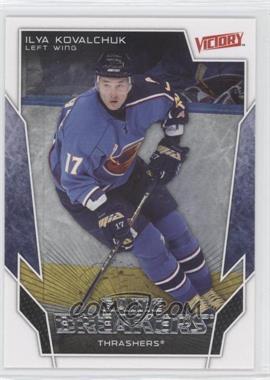 2007-08 Victory - Game Breakers #GB9 - Ilya Kovalchuk