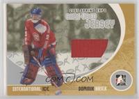 Dominik Hasek #/25