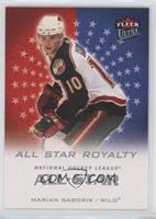 Marian Gaborik [EX to NM]