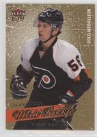 Ultra Rookie - Claude Giroux