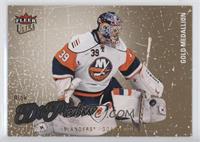 Rick DiPietro