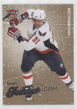 2008-09 Fleer Ultra - [Base] - Gold Medallion #99 - Sergei Fedorov