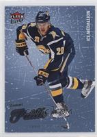 Daniel Paille #/100