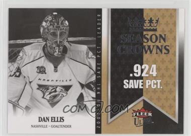 2008-09 Fleer Ultra - Season Crowns #SC 5 - Dan Ellis