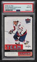 Alex Ovechkin [PSA 8 NM‑MT]