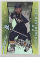 Alexander Radulov #/53