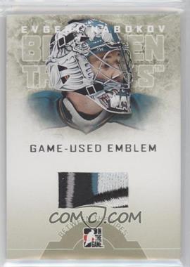 2008-09 In the Game Between the Pipes - Game-Used Emblem #GUE-45 - Evgeni Nabokov