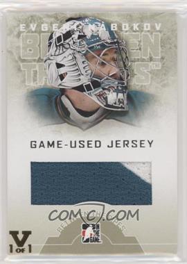 2008-09 In the Game Between the Pipes - Game-Used Jersey - ITG Vault Gold #GUJ-45 - Evgeni Nabokov /1