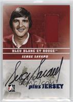 Serge Savard