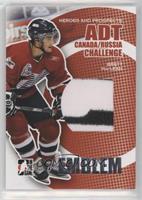 Brett MacLean #/19