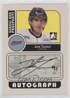 John Tavares