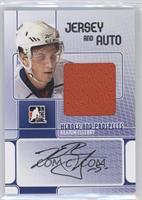 Keaton Ellerby #/19