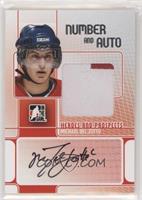 Michael Del Zotto #/9