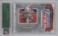 Patrick Roy (1993 All-Star Game Patch) #/90