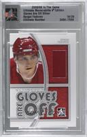 Sergei Fedorov [Uncirculated] #/24