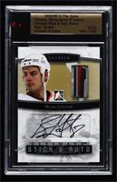 Ryan Getzlaf [Uncirculated] #/24