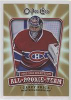 Carey Price [EX to NM]