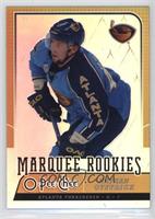 Marquee Rookies - Nathan Oystrick