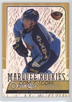 Marquee Rookies - Nathan Oystrick