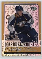 Marquee Rookies - Patric Hornqvist