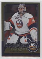 Rick DiPietro