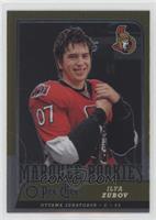 Marquee Rookies - Ilya Zubov