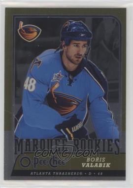 2008-09 O-Pee-Chee - [Base] - Metal #557 - Marquee Rookies - Boris Valabik