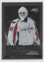 Marquee Rookies - Simeon Varlamov