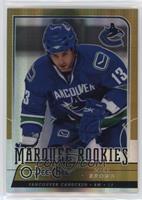 Marquee Rookies - Mike Brown