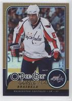 Donald Brashear