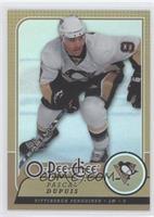 Pascal Dupuis