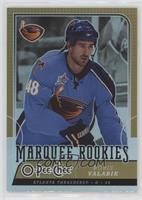 Marquee Rookies - Boris Valabik