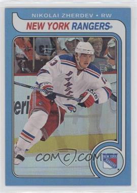 2008-09 O-Pee-Chee - [Base] - Rainbow Retro #649 - Nikolai Zherdev /100