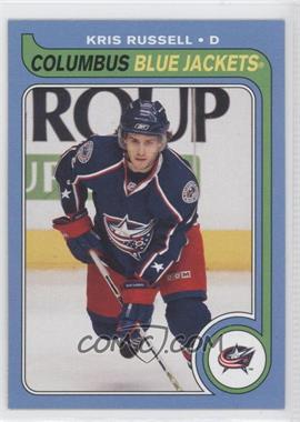 2008-09 O-Pee-Chee - [Base] - Retro #233 - Kris Russell