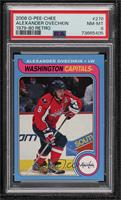 Alex Ovechkin [PSA 8 NM‑MT]