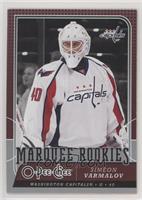 Marquee Rookies - Simeon Varlamov