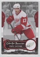 Pavel Datsyuk #/75