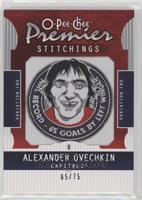 Alexander Ovechkin #/75