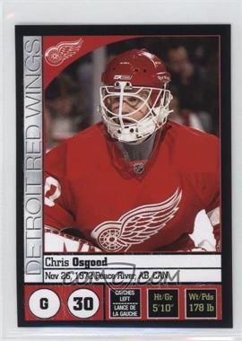 2008-09 Panini Album Stickers - [Base] #191 - Chris Osgood