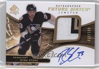 Autographed Future Watch - Ryan Stone #/100