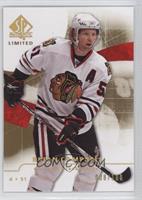Brian Campbell #/100
