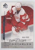 SP Notables - Henrik Zetterberg #/999