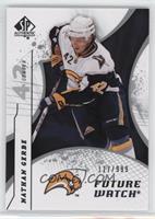 Future Watch - Nathan Gerbe #/999